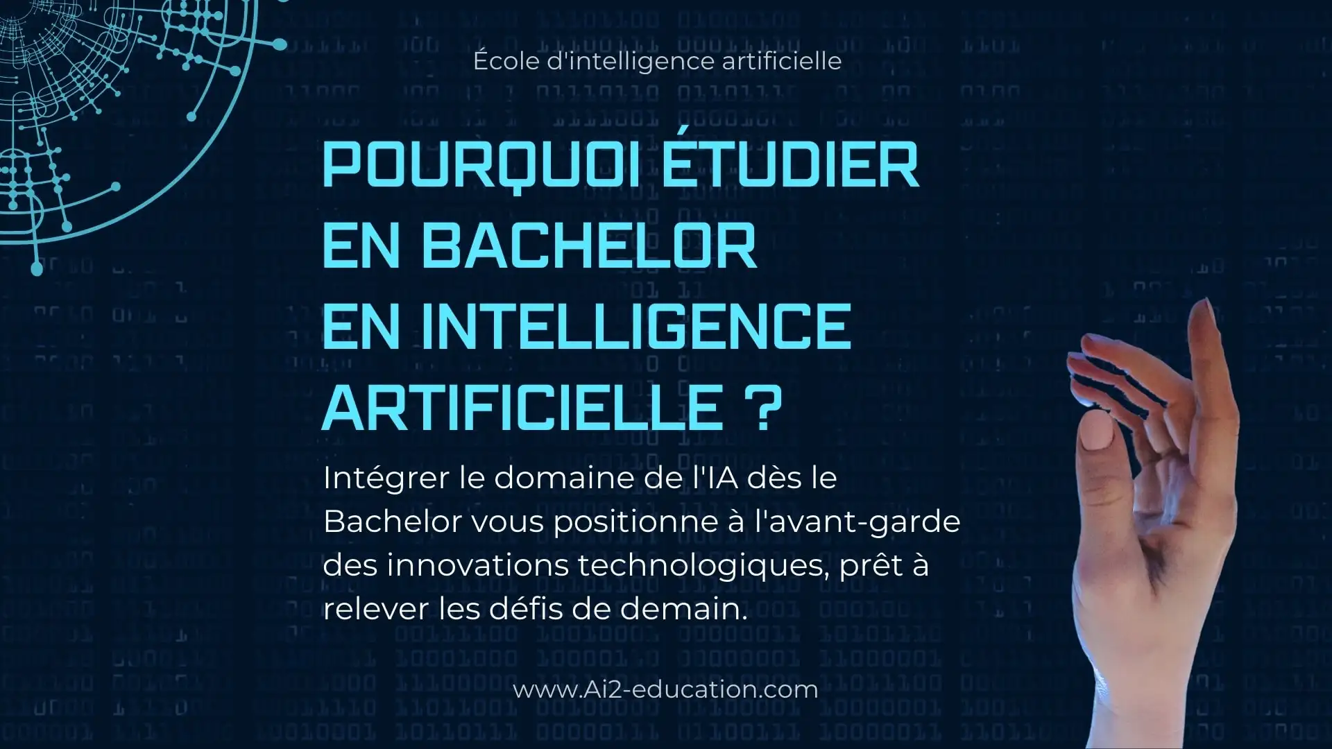 etudier-bachelor-intelligence-artificielle
