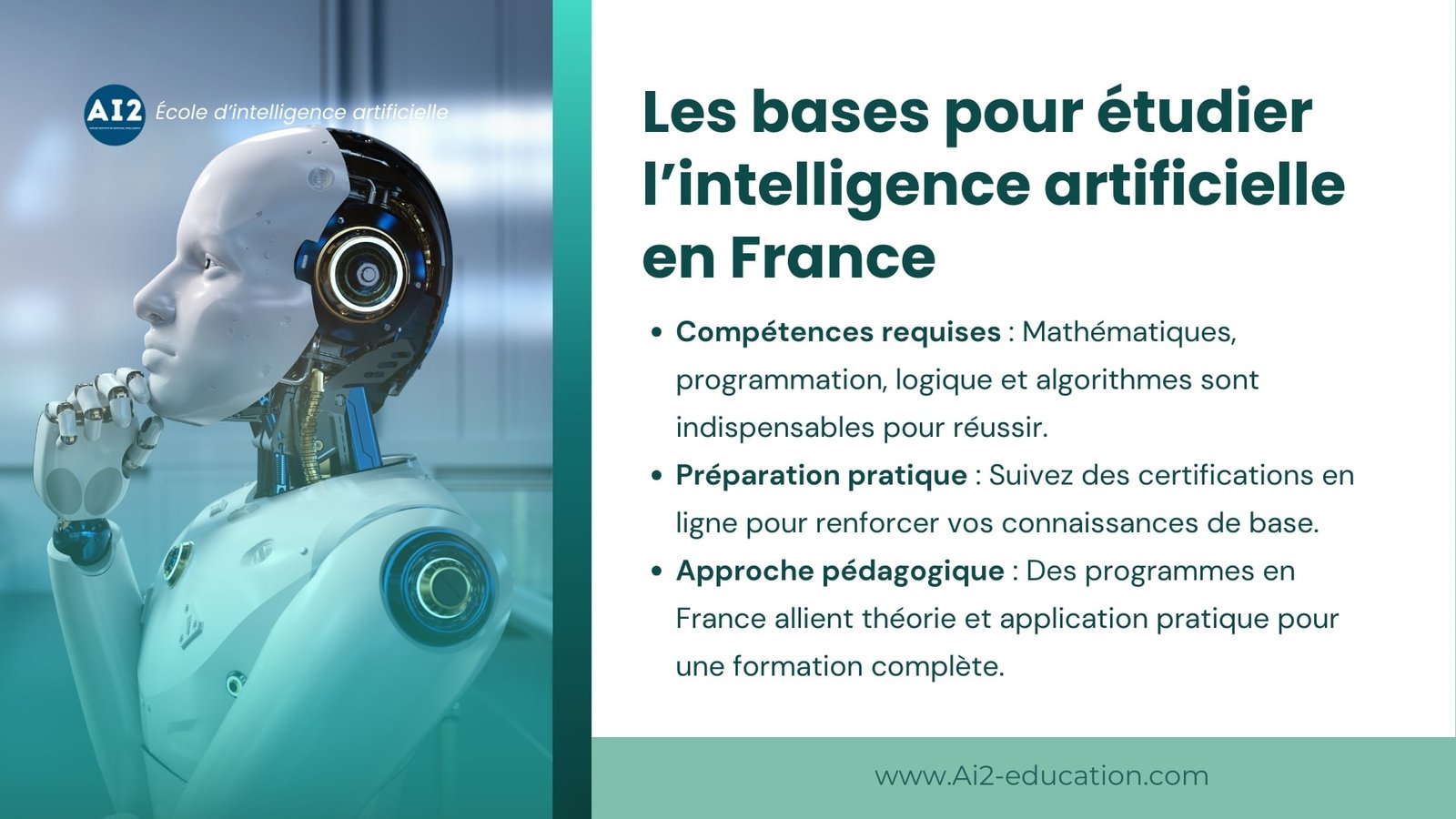 bases-etudier-intelligence-artificielle-france