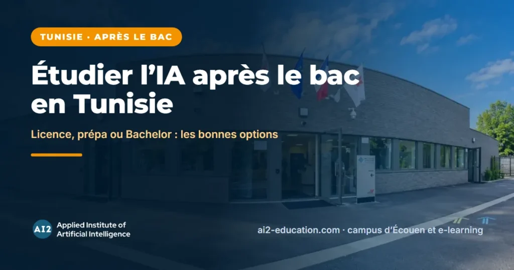 Après le bac en Tunisie, guide AI2 pour les étudiants tunisiens